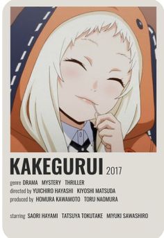 Kakegurui Poster, Kakegurui Anime, Anime List