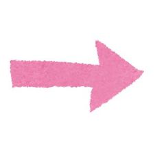 a pink arrow pointing to the right on a white background