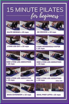 a poster with instructions for how to do the back stretch