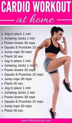 Cardio Workouts At Home, Cardio Workout Plan, Beginner Cardio Workout, Beginners Cardio, 30 Min Workout, Workout Fat Burning, Workouts At Home, Cardio Workout At Home, Cardio Workouts