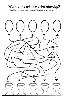 the diagram shows how to draw an object with lines and shapes in order to make it look