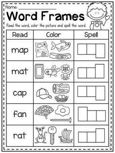 Beginning And Ending Sounds! 5D1 January Math, Cvc Worksheets, Ending Sounds, Cvc Words Worksheets, Cvc Activities, Cvc Words Kindergarten, Kindergarten Phonics Worksheets, English Worksheets For Kindergarten, Preschool Reading