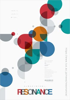 an abstract poster with circles and the words resanance in red, blue, green,