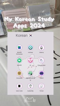 the korean study app is open and ready to use