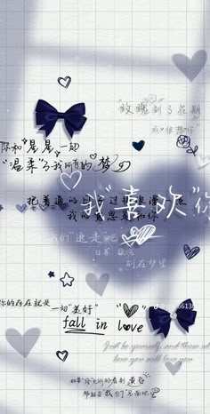 an image of some type of text with hearts and bows on it in the air