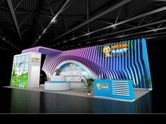 an exhibition stand with various displays on it