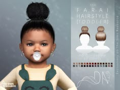 an image of a baby doll with fake hair on it's head and nose