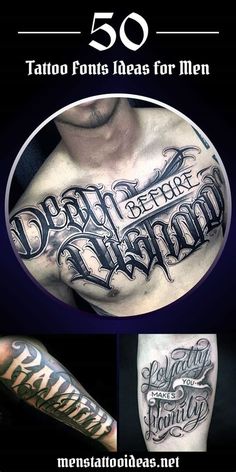 some tattoos that are on the side of a man's chest and arms with different lettering