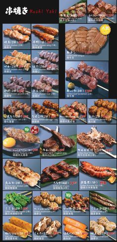 an advertisement with many different types of meats