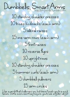 the dumbbells smart arms workout plan is shown in blue and white with glitter