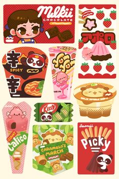 various stickers and packaging designs for some kind of food