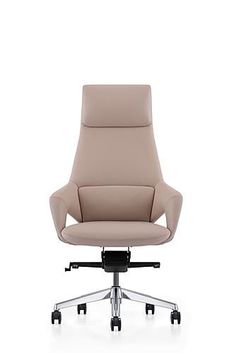 a beige office chair with wheels on an isolated white background, viewed from the front