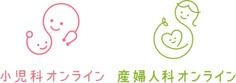 an image of two baby babies in different colors and font on a white background with japanese characters