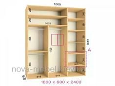 an image of a closet with measurements for the door and shelves on each side,