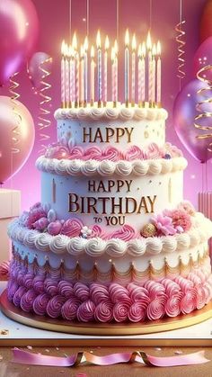 a birthday cake with pink and white frosting