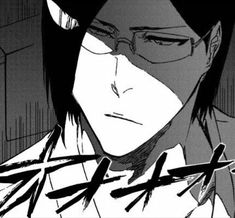 an anime character with black hair and glasses looking at something in the distance, while he is