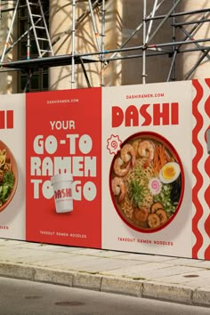 Introducing Dashi - A Mosaic of Big Flavors Poster Branding Design, Korean Restaurant Branding, Noodles Branding, Ramen Advertisement, Noodles Logo Design, Ramen Restaurant Design, Dashi Ramen, Ramen Branding