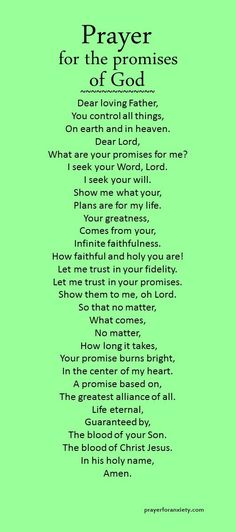 a poem written in black on a green background with the words prayer for the promises of god