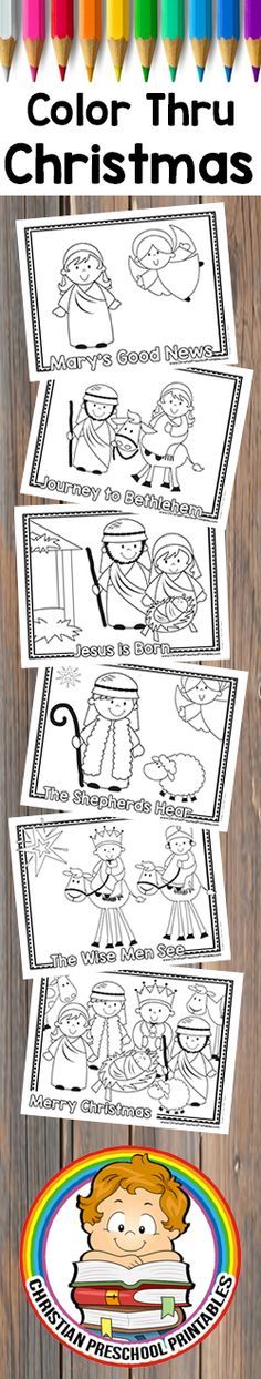 christmas coloring pages for kids to color and print with pencils on the table next to them