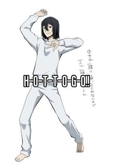 an anime character with the words hot to go written on his chest and arms behind him