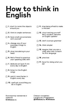 a black and white poster with the words how to think in english