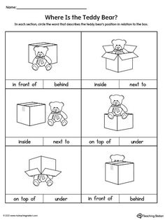 worksheet showing the words where is the teddy bear? and an image of a box