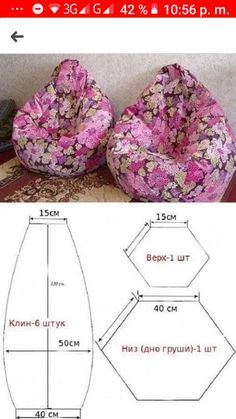 the instructions for how to make a flowery bean bag chair and footstool