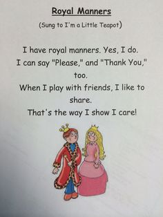 an image of a poem written in english for children to learn how to say i love you