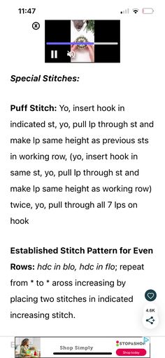 the screen is showing how to use stitches