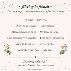 a poem written in french with flowers on it