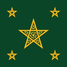 an image of the star of david in gold and green with five smaller stars around it