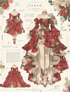 a dress with flowers on it is shown in an image that appears to be made from paper