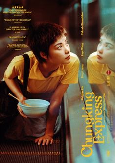 the movie poster for expressio china starring two young men, one with a bowl and spoon in his hand