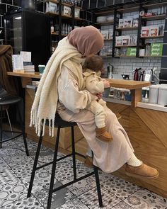 Aesthetic Muslim Outfits, Modest Outfits Muslim, Outfits Muslim, Hijabi Outfit, Dream Family, Hijabi Style, Baby Room Design, Modesty Fashion, Muslimah Aesthetic