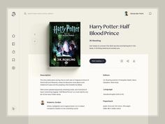 the harry potter - half blood prince website