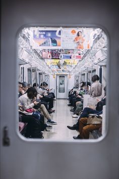 Japanese Subway in the morning Tokyo Picture, Japan Pictures, Japan Image, Japan Picture, Scenic Travel, Travel Visa, Japan Travel Tips