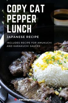 the cover of copy cat pepper lunch japanese recipe includes rice and kakakuchi sauces