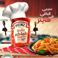 an advertisement for heinz's pasta sauce on a table with a plate and fork