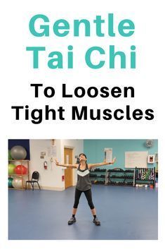 the cover of gentle tai - chi to loose tight muscles, with an image of a woman stretching