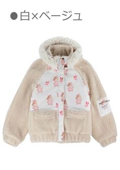 Baby Sheep, Outfit Png, Fashion Themes, Fashion Archive, Future Outfit, Virtual Stylist, Dr Closet, Cute Jackets, Aesthetic Clothing