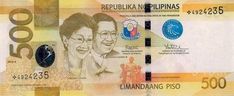 an image of two people on the back of a money bill with words republuka ngipunas