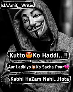 an image of a guy with a mask on his face and the words kutto koo hadi