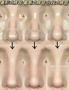 Nose Contouring Korean, Korean Makeup Nose Contour, How To Asian Fish Makeup, Nose Contour Aesthetic, Hoco Makeup Asian, Asian Glasses Makeup, Korean Face Contour, How To Draw Bottom Eyelashes Makeup, Cute Nose Makeup