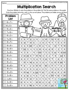 a worksheet for the addition and subtraction search