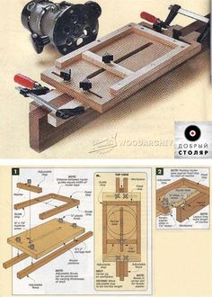 an image of a woodworking project with instructions