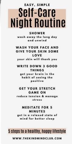 A Good Skincare Routine, Good Skincare Routine, Heal Your Mind, Good Skincare, Day Routine, Self Care Bullet Journal, Positive Living, Mind Body And Soul, Self Care Activities