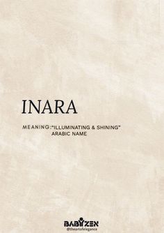 the cover of inara meaning, illuminating and shining