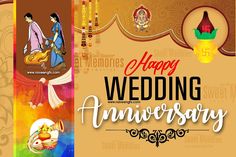 Wedding Elements PSD File | naveengfx Marriage Day Images, Anniversary Poster Design, Marriage Day Greetings, 31st Wedding Anniversary, Wedding Banner Design, Anniversary Wishes For Friends, Wedding Card Quotes, Cartoon Wedding Invitations, Wedding Invitation Text