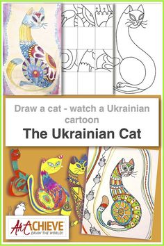 an image of the ukraine cat coloring book