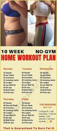 the 10 week no - gym home workout plan is shown in this advertment